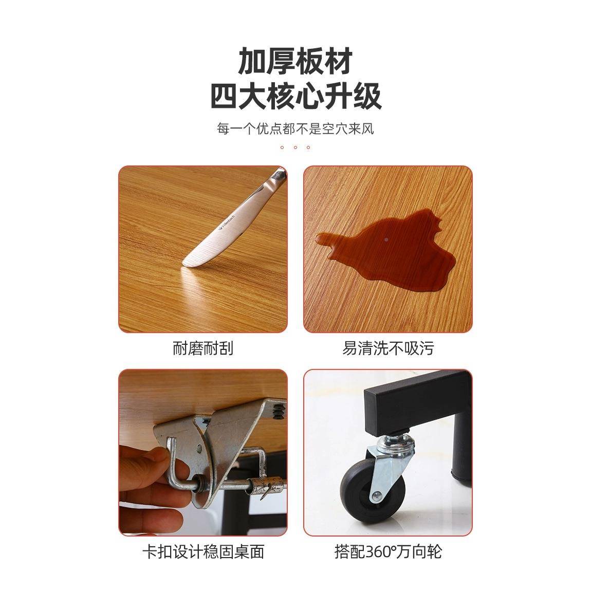 折叠餐桌家用纳桌小户型宿舍实木桌创饭意简约圆形收可易折叠F96T