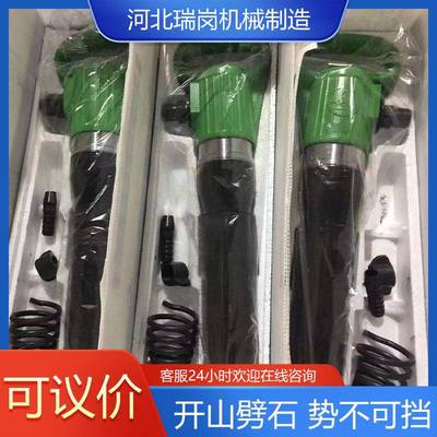 开G10风镐G G26350气镐G11风镐 7G15水镐泥气手持矿山凿岩山破碎