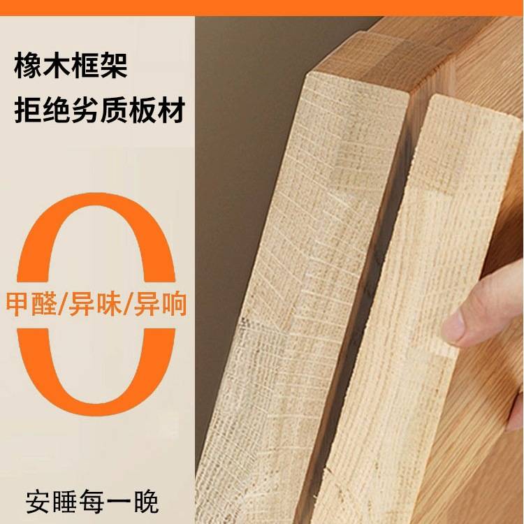 全实木床1米8双人床橡木卧室大床出租房用1米5的单人床排骨架床架