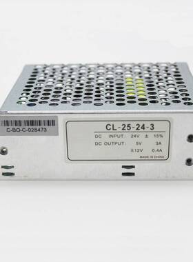 创联 船用监控开关电源CL-25-24-3 25W正负5V12V三路输出工业电源