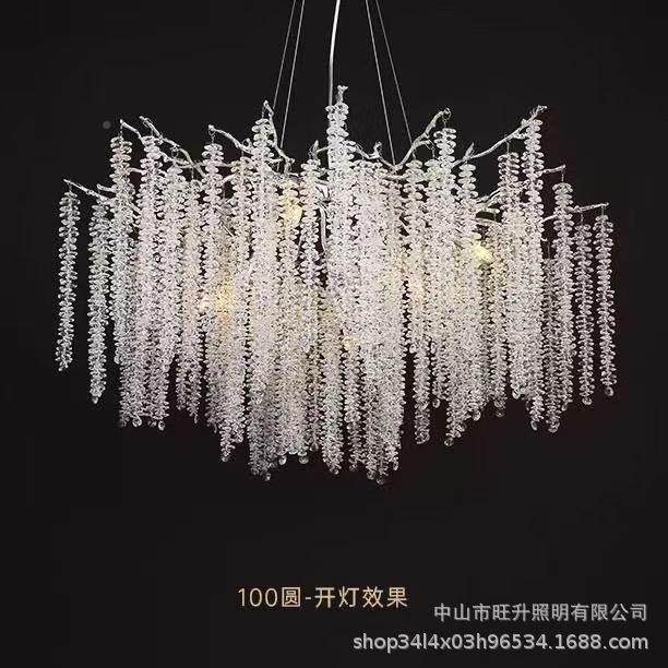 轻奢吊灯厅主灯大厅客751水晶设计豪华奢华大气树师餐枝灯法式厅,家装灯饰光源,智能吊灯,淘宝优惠券,粉丝福利购,淘宝优惠卷