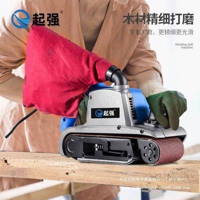 大功率4机寸坦克式带机手提砂光机FQA木工平面打磨机砂磨抛砂垒德