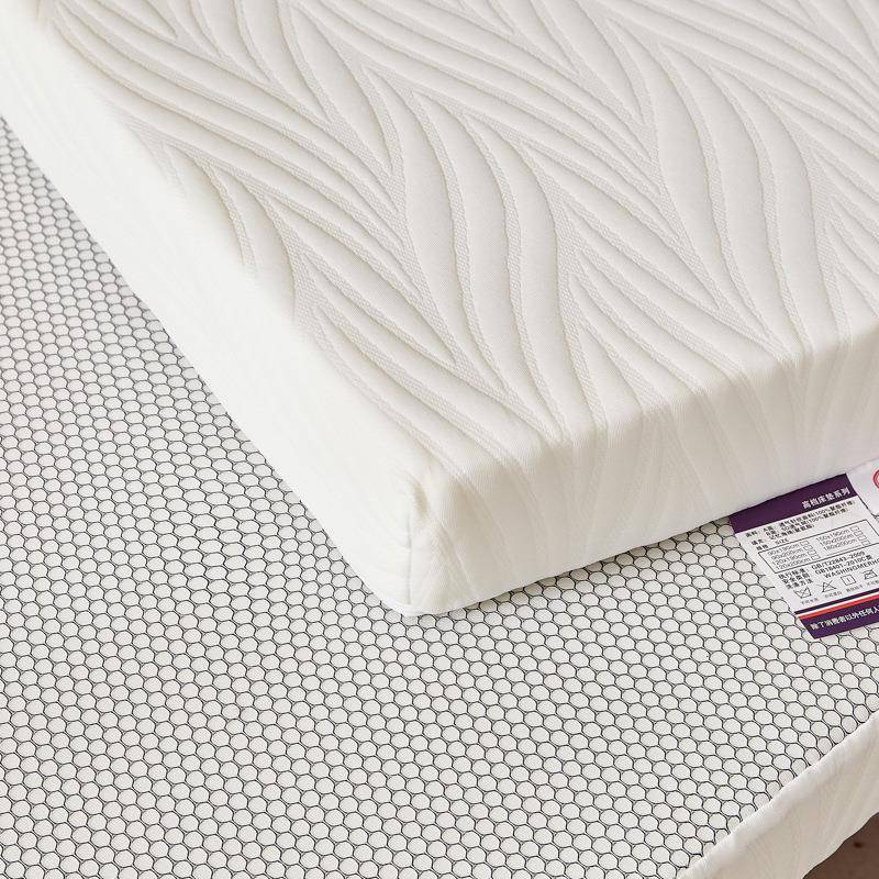记忆棉床垫可拆洗家用榻榻米学褥宿舍单人回弹慢高密719生度海绵