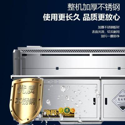 高端平吸水电复合免清洗烧烤车商用摆摊移动环保无烟净化器烧烤炉