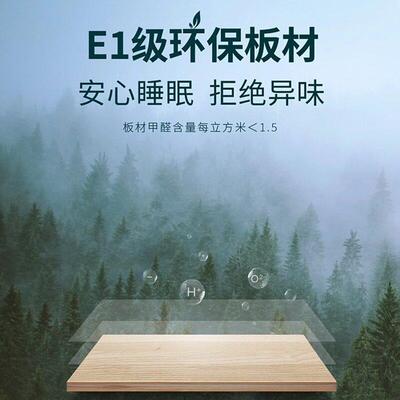 青旅民寓宿全包床学校舍公床宿钢木结合层床低床太空752双舱上下