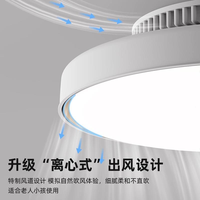无叶风扇灯吸山顶灯202新款儿5童房卧室217餐厅主卧房间扇吊灯中