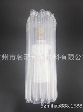 TPC2C0M气卷材气泡柱缓冲材料减充气柱填充空隙快递包柱装震充气