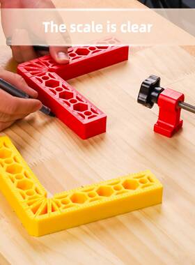 木板直0角固夹9度定位木工ELM直定角工具木工拼版辅块具直角夹直