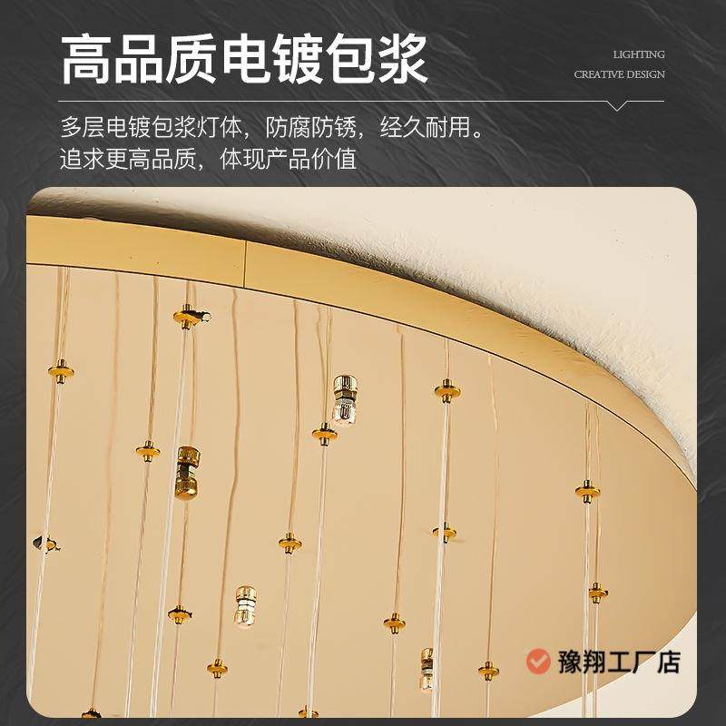 轻奢水晶大吊灯创意设266墅计别厅客灯次旋转楼梯灯025新款,家装灯饰光源,智能吊灯,淘宝优惠券,粉丝福利购,淘宝优惠卷