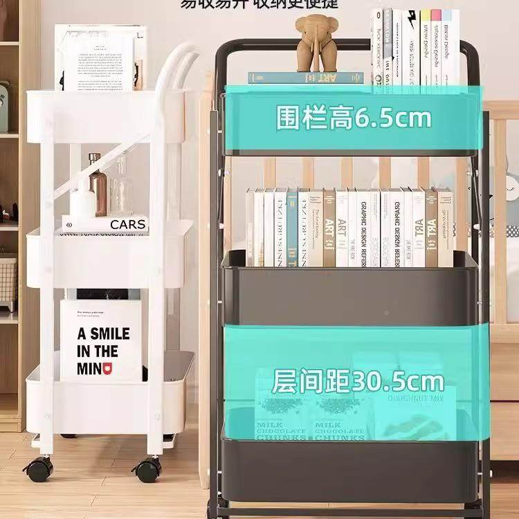 免安折叠厨置物落地架多层蔬菜篮婴儿用品收纳架装小推车可205091