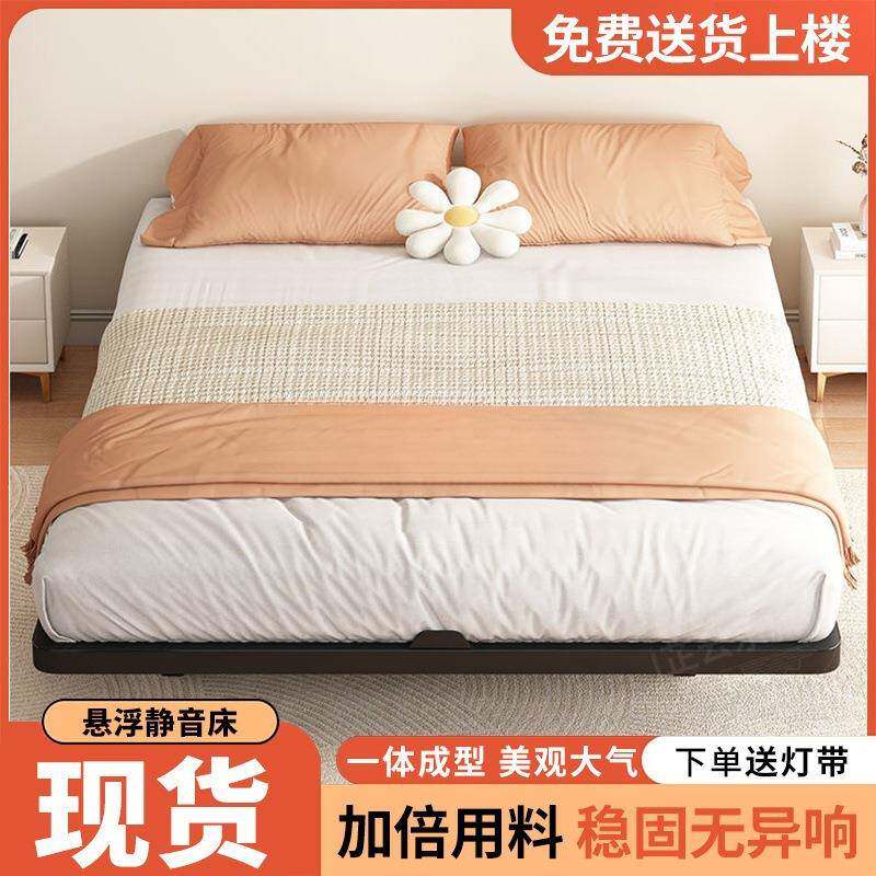 悬浮无品牌/床碳钢架床主卧室简约骨风无床床头铁排架双素人悬空
