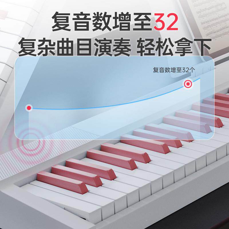 F3g贝携17601多辰可折钢琴88键力度便式电子琴初学专叠业替电代手