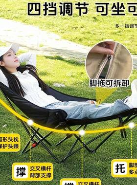 躺椅225新款坐两用舒服久坐折折叠午睡椅办公XLE0室小睡型带靠背