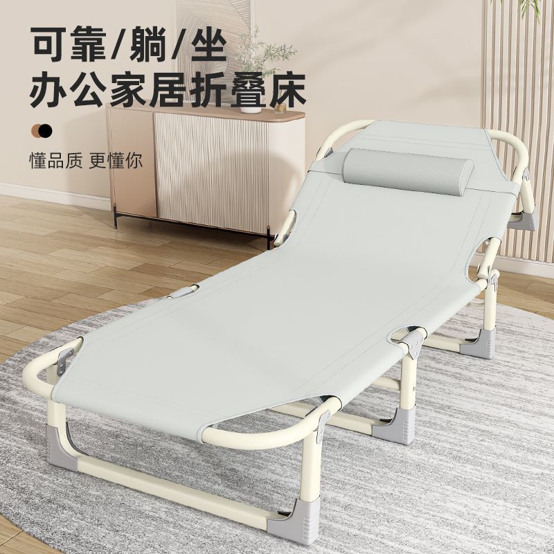 收纳凳单人多功能超厚加固2025新款折叠床加厚储物躺椅沙发凳长条