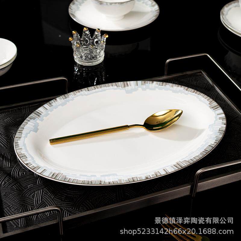 新款秋韵景德镇套轻奢彩感碗具碗碟套装家用简约瓷盘子釉下餐具碗