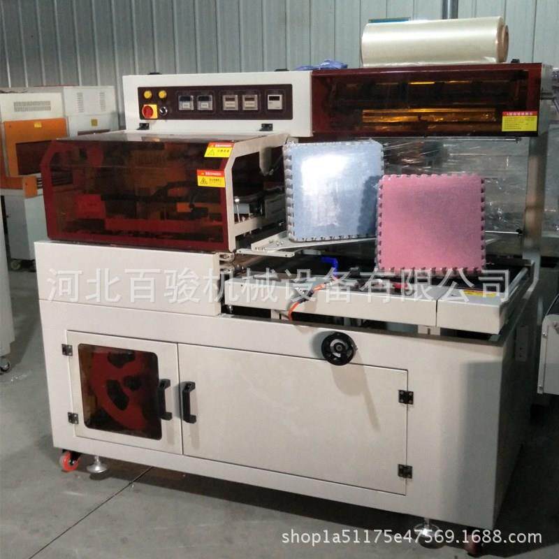 全自L型L-450封切热收缩包装机 动喷气装热收缩式机 小型热收缩膜