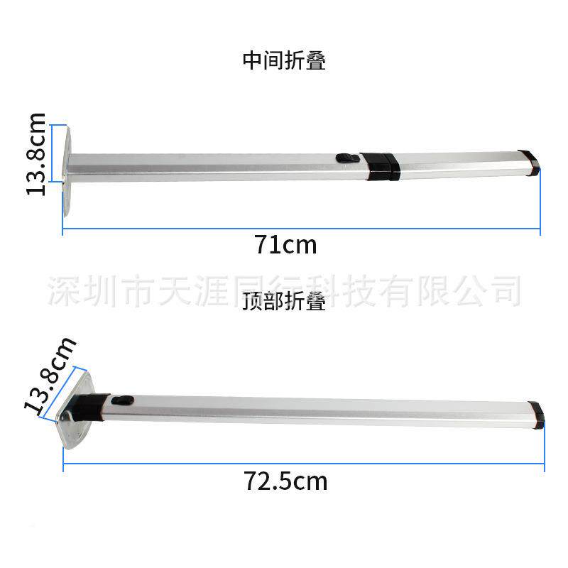 房DX车改装配件大全挂带拖灯折移动桌收纳拆卸变腿床折叠叠桌腿