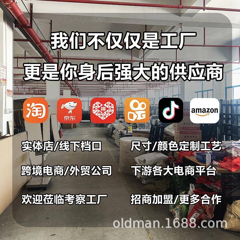 公外YLTHY01庭院园桌椅室外防水嗮餐桌阳台户露天铁防艺塑木烧烤