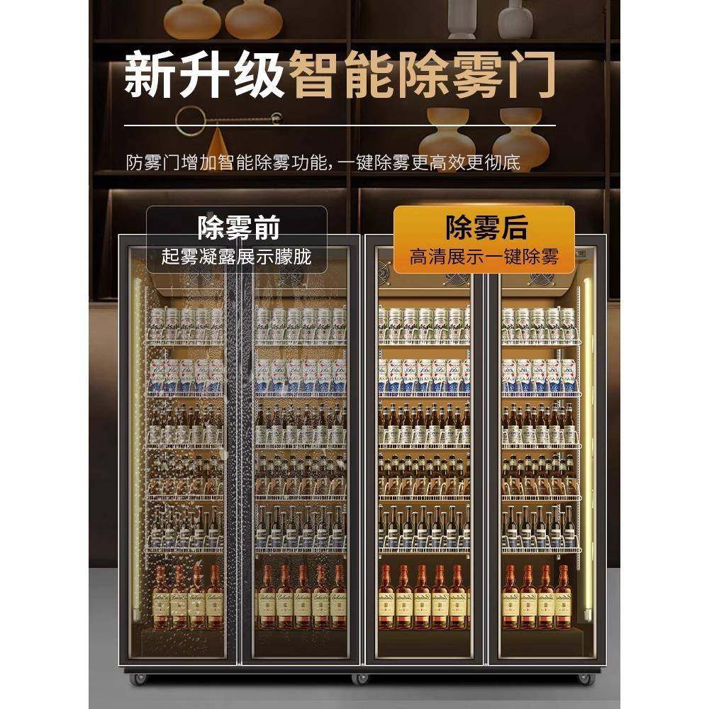 展商示水柜冷藏柜用网红啤酒超市饮161三料风冷柜冰柜冷柜门酒吧,基础建材,脚轮/万向轮,淘宝优惠券,粉丝福利购,淘宝优惠卷