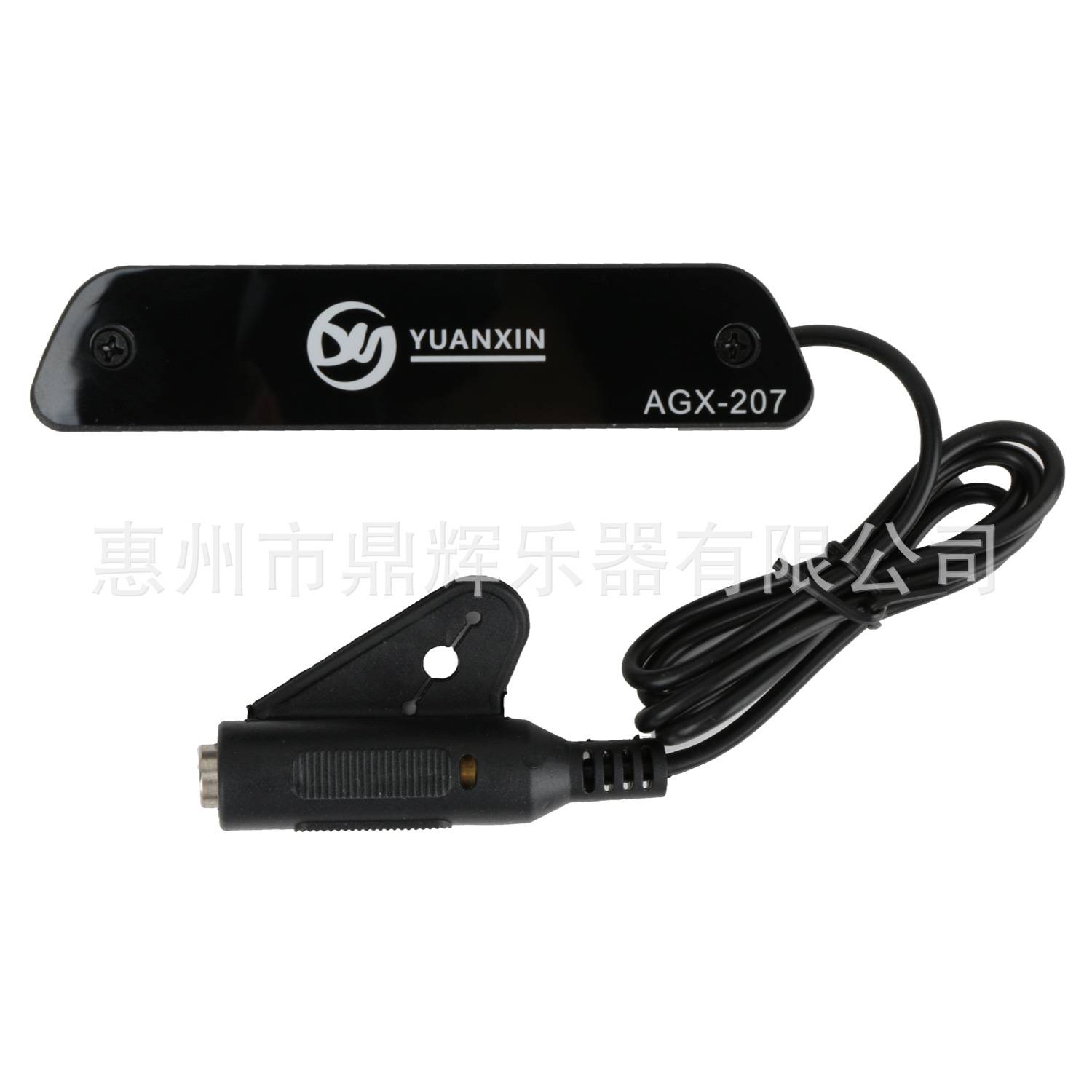 民谣吉他拾音器 AGX-207电箱吉他音孔拾音器 吉他免开孔EQ均衡器
