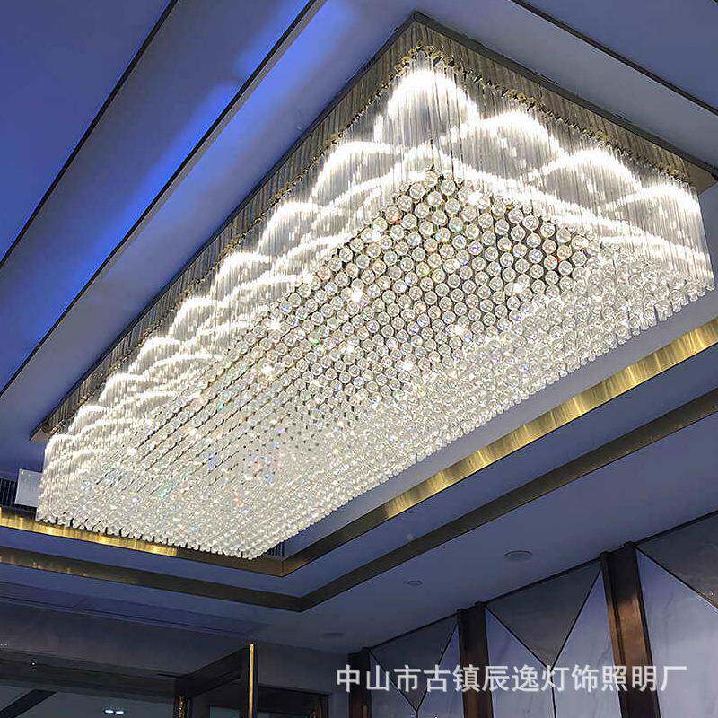 酒大水吊灯晶售楼部沙店盘工程灯具餐厅方形非标大厅吸顶306装饰