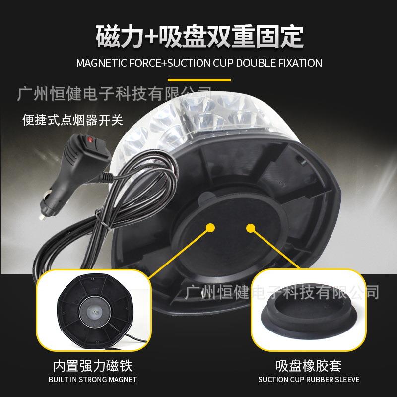 灯汽车吸顶爆闪灯开道旋转警4示灯八角爆闪12v V八角灯LED车顶2强