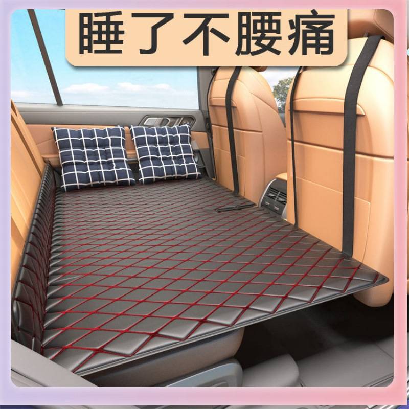 ?车载非充气床汽车后排睡垫旅行床垫轿车睡垫子后座气垫床车内睡