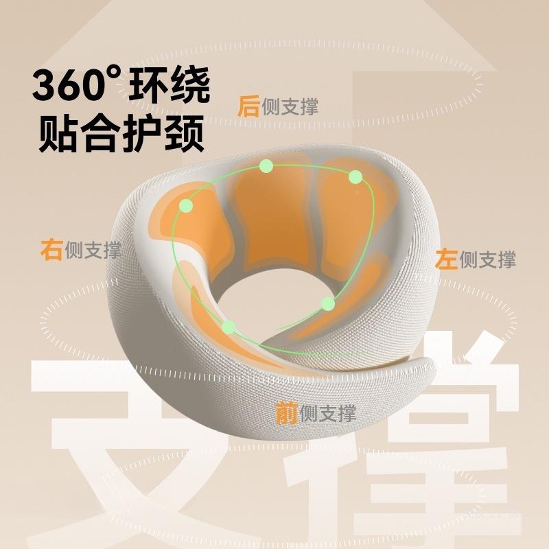 u型枕形棉记ltao9318忆护颈枕飞机睡U枕脖枕坐车便觉携旅行枕脖子