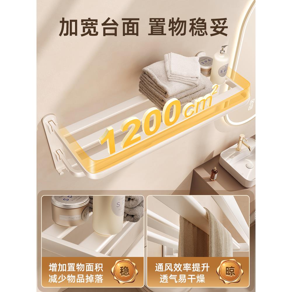 白物毛巾架免壁打孔卫生间浴室置架挂式洗手间厕71513182所浴巾色