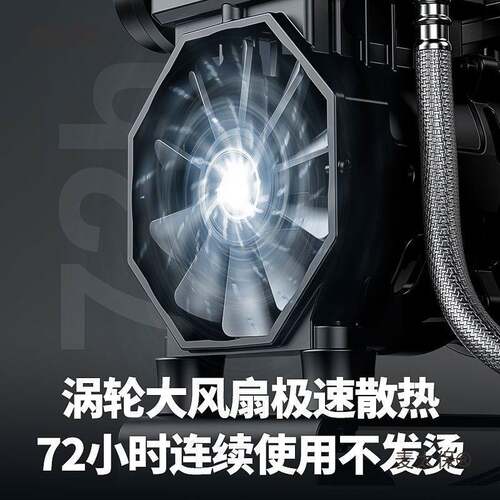 空压机打气泵小型220v大功率无油静音充气高压木工喷漆空气麦太保