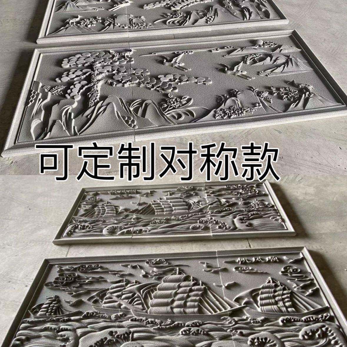 别墅装外墙浮雕雕饰墙面欧花装饰壁画式955泡沫立体浮雕直销