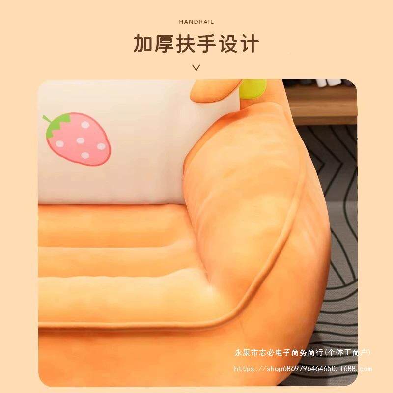 卡通懒人沙发阅读儿童背阳台休闲家563用沙发椅坐垫卧宝宝室靠椅