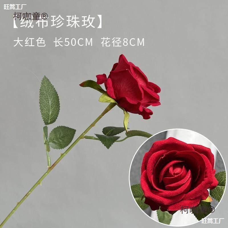 花墙瀑布布柯咖童玫瑰花冰川玫瑰花打厂家网红瀑假场景卡花墙背景