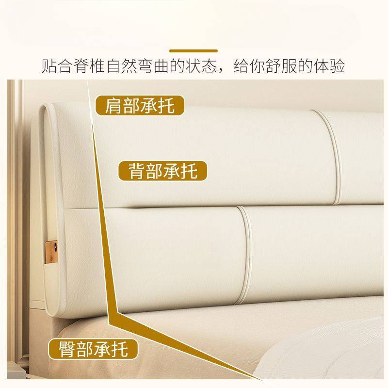 简约床头软包靠背榻榻米靠垫自粘轻奢科技布床上靠枕帆布