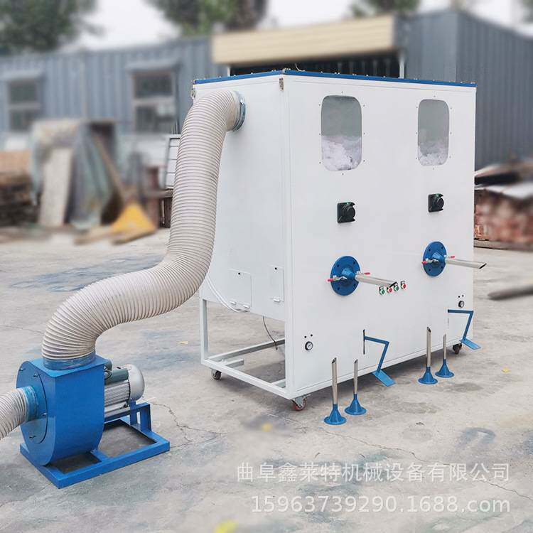 双头枕芯玩具充棉机 珍珠棉PP棉开松机充棉机 枕头枕芯小型充装机