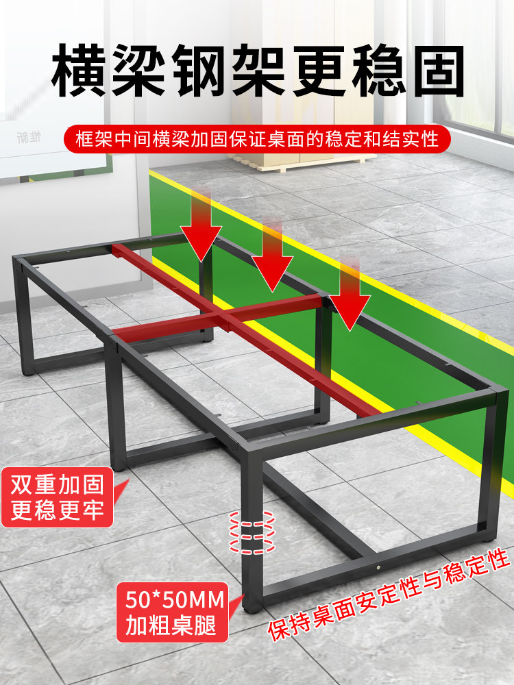 9P1E工作台双层桌子快递打包桌工厂桌加厚会议桌流水线车间裁剪操