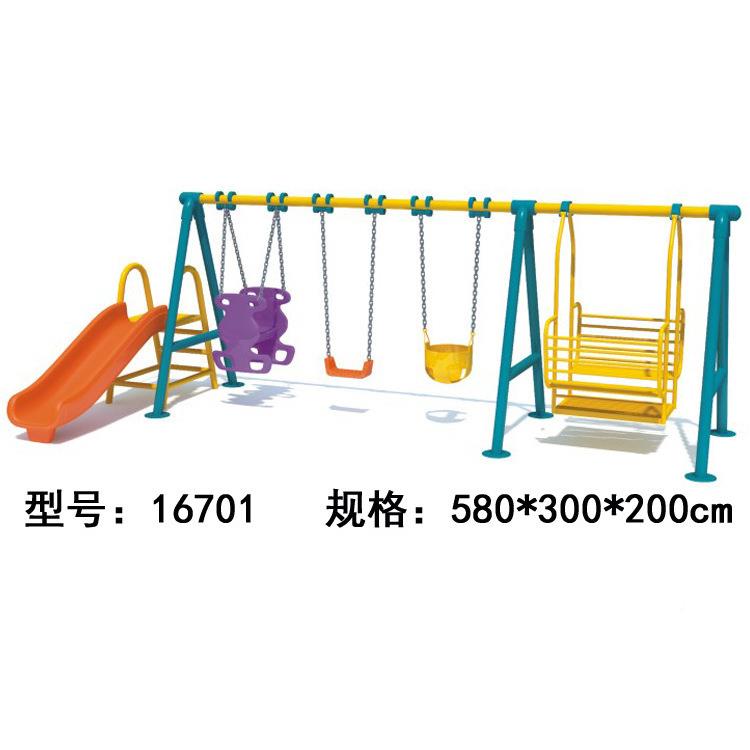 室外大12674型秋千组合滑梯童荡秋千摇架儿区小公园椅游乐场吊椅