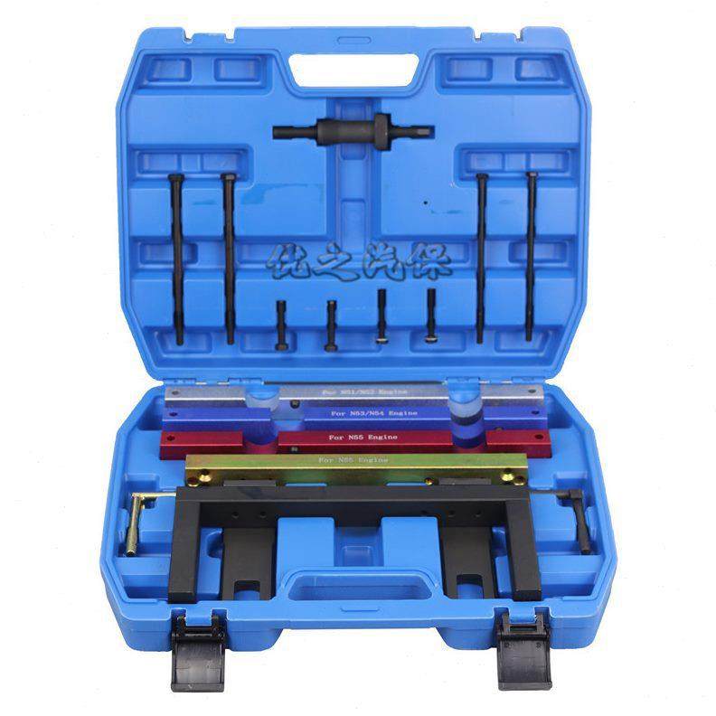 马 N51 N452N58373 N5  N55正时工具发动机正时工具大全套汽,农机/农具/农膜,其它农用工具,淘宝优惠券,粉丝福利购,淘宝优惠卷