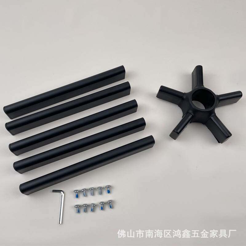 拆装五星脚钢制升降底座转椅配件电镀老板椅办公椅脚椅子腿五爪脚