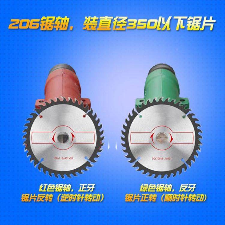 锦2夹06锯机轴木206工主座轴加长轴承迪座推台锯主轴锯床转轴钻头,纺织面料/辅料/配套,纺织机械配件,淘宝优惠券,粉丝福利购,淘宝优惠卷