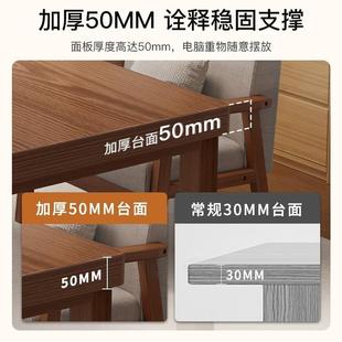 长条凳长N553凳实木椅凳子餐厅长板凳椅子家用餐凳长木大凳木长板