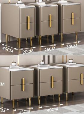 实木PNX迷你床头柜现代简约超0cm物柜小型收纳储柜2轻奢岩板窄床