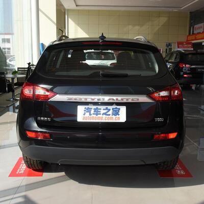 T600S段前保险上杠包T600围后保护杠改T600段下前杠无漆杠皮配护