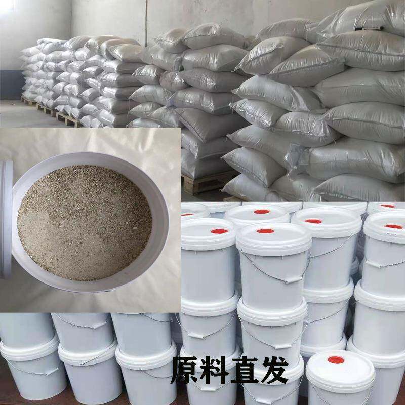 厂家直供自洁素原液母料免擦拭洗车液轮胎轮毂铁粉虫胶清除剂除铁