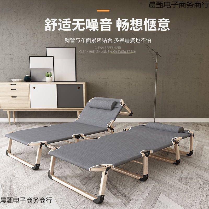 单人简易小多功能不空间办公室巧午睡椅中午息的占午躺休休0000折叠床