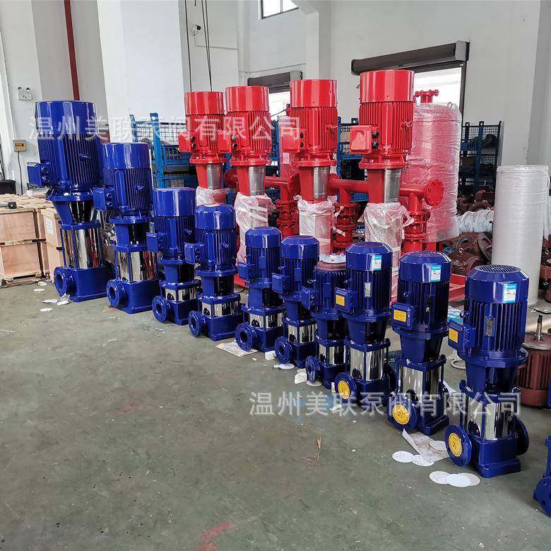 50GDL1-无品牌/15X2立8式级泵 管道多1级增多压泵 多级离心泵,基础建材,脚轮/万向轮,淘宝优惠券,粉丝福利购,淘宝优惠卷