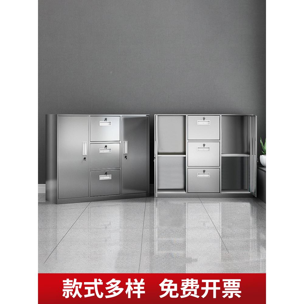 3纳0不锈钢ZN-564矮柜外工4具文件资料储物收车库小柜室抽屉带锁
