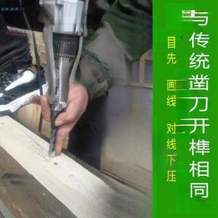 钻支架支架支榫架手电钻开孔打方固定木工支架方孔变榫钻台1电手