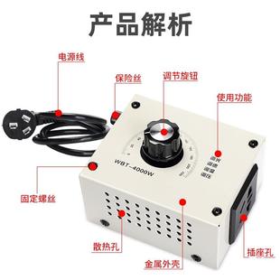 机风机电机调速器22级0V排风扇通风调角磨机无变速电子开关475调