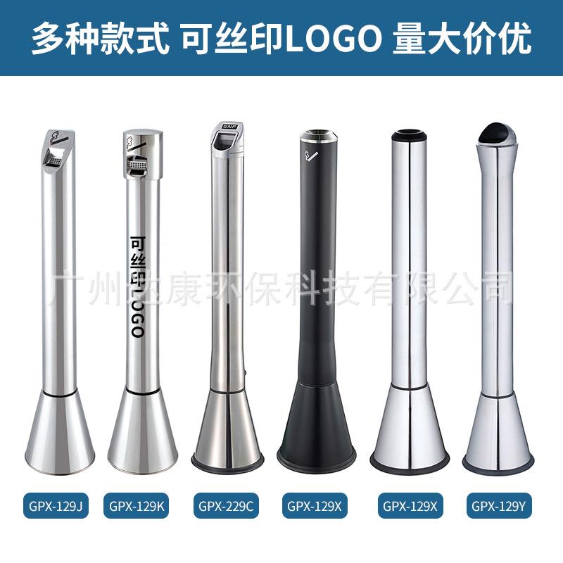 户外商烟灰柱不无品牌/锈钢烟蒂柱吸区烟灰桶头收集器用垃烟圾烟